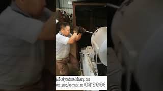 Pistachio open machine Airflow Puffing Rice Production Machine Rice Puffing Machine