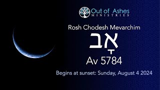 Shabbat Mevarchim Av 5784