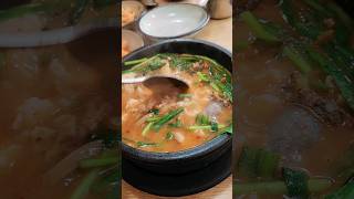 순대국 한그릇 잘 묵고 경치좋은 것에서 팥빙수🥘🍧 #shorts