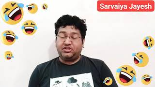 વૃંદગાન, Sarvaiya jayesh