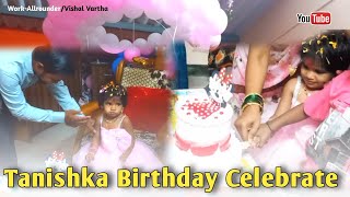 Tanishka cha 2nd birthday celebrate/ birthday decoration idea at home#babybirthdaycelebration#decor