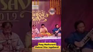 Shehnai Sitar Jugalbandi PADMASHRI Ustad Shahid Parvez Khan |PADMASHRI Pandit Dr S Ballesh Bhajantri