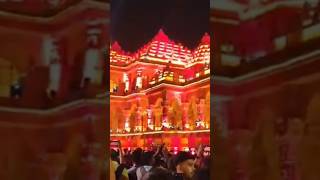 Ram mandir Ayodhya #ayodhya #rammandir #ram #jaishreeram #shreeram #viral #trending