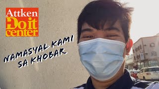 NAMASYAL KAMI SA KHOBAR (OFW FEELS) | ATTKEN DO IT CENTER