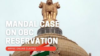 MANDAL COMMISSION (1979)-OBC Reservation