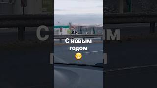 Снегурки