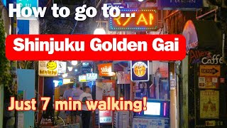 [Shinjuku, Tokyo] How to go to Shinjuku Golden Gai? 300 bars fit into a tight six-row alleys