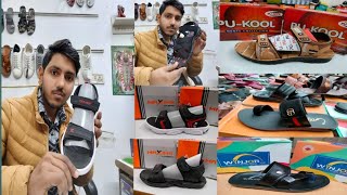 Amit Footwear (Delhi)313/16-B shiv mandir wali gali inderlok Delhi.110035 c.no7982055633