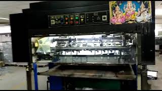 Working Video of Indian Auto Punching Machine