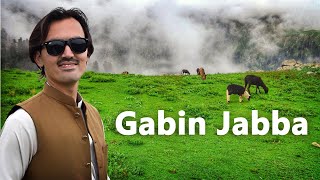 Gabin Jabba and clouds |  Gabin Jabba Road Before Flood 2022 | Gabin Jabba