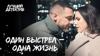 🔫НОВЫЙ ДЕТЕКТИВ С БАТЫРЕВЫМ. КРИМИНАЛЬНЫЙ ФИЛЬМ | ДЕТЕКТИВ 2024 | НОВИНКА КИНО 2024