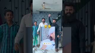 #اگلا وزیر اعظم مفتی صاحب #funnyshorts #funyvideo