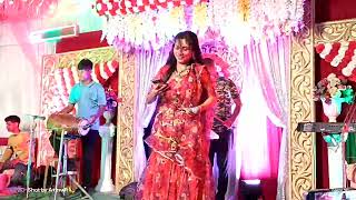 biya barite onusthan বিয়া বাড়ীতে অনুষ্ঠান  song git গিত