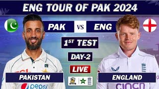 PAKISTAN VS ENGLAND 1ST TEST DAY 2 LIVE MATCH SCORES AND COMMENTARY