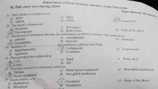 QAU MPhil in plant sciences admission test Spring 2020 solved | Biological sciences department QAU