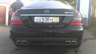 Mercedes W221 AMG 6.3 EXHAUST