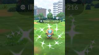 Shiny Illumise Pokemon GO