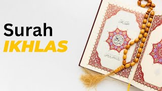 Surah ikhlas / beautiful recitation / Madarsa Madarsatul Banat