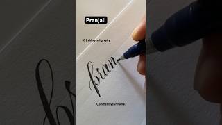 Pranjali name Calligraphy. Leave your name in comments to get chance. #shorts #viral