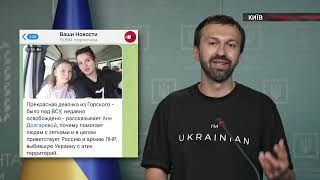 Бази НАТО знову на території аеропорту «Сєвєродонецьк»