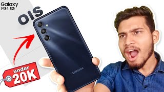 Samsung Galaxy M34 5G - 2023 Best Phone !? 🤔