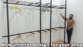 How to make a garment shop interior display design new ideas 💡