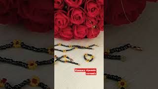 Чокер #своимируками #diy #beads #tutorial