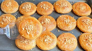 Homemade phyllo dough sweet- طريقة عمل الشعيبيات بالمكسرات في الفرن