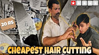 Most Cheapest Hair Cutting In My Life | Only 50 Rs