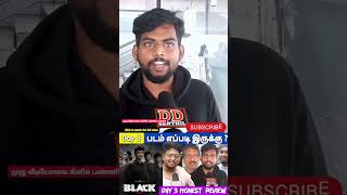 Black Movie Public Review  / Black Movie  / Jiiva