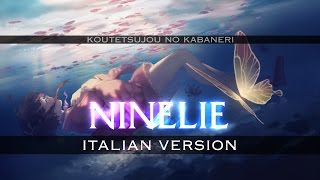 【KABANERI/TV】Ninelie ~Italian Version~