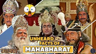 UNHEARD Facts 🤫of B.R Chopra's MAHABHARAT🤯 |#Mahabharat