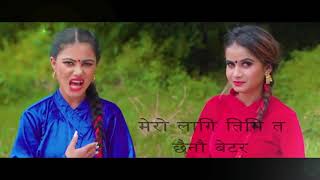 Mineral Water by Bhim Bista, Jibesh Gurung, Eleena Chauhan #lyrical_video