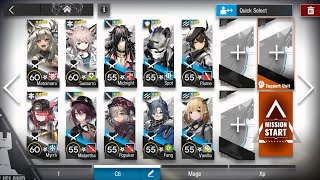 Arknights - Darknights' Memoir - DM-EX-5 - Challenge Mode - Low Cost No E2 Squad