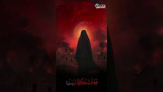 وبدأت حكاية السيدة زينب صلوات الله عليها #محرم #الاسلام #الامام_الحسين #العراق #كربلاء