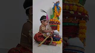 చిన్ని కృష్ణుడు 🎶 #harekrishna #shorts #youtubeshorts #trending #viralvideo #viralshorts #subscribe