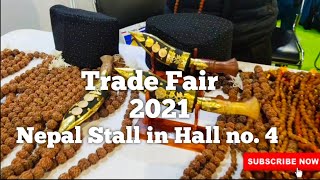 Trade fair 2021 | Pragati Maidan | New Delhi | #trade fair2021