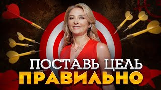 КОМАНДА - ЭТО 98% ВАШЕГО УСПЕХА // Как работать в Коллективе? // Психология и Саморазвитие