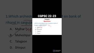 Important Question for upcoming CGPSC 23. Watch full video #cg #cgpsc #cgpscpreparation #cgpscmcq