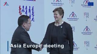 12th ASEM Summit (ASEM12) - Promotional Video