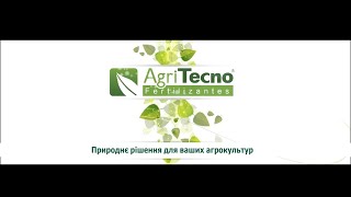 AgriTecno - UA