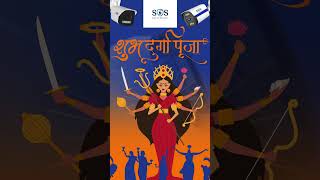 Happy Durga Puja