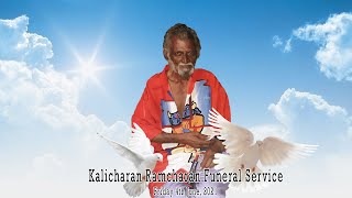 Kalicharan Ramcharan Funeral Service | Friday 4th June, 2021 | Exposure Media Inc