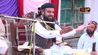 New Bayan 2019 Hazrat Allama Mullana Syed ijaz Ahmad Shah Kazmi Wan bachran