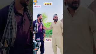 Chalak banda Part4 funny short 😂 #funny