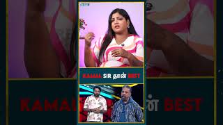 குறும்படம் ஏன் போடல  - Priya Bigg Boss Review In Tamil | Raanav