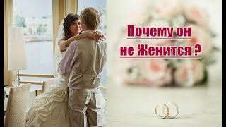 ТЕМА РАСКРЫТА:👰 КАК УДАЧНО ВЫЙТИ ЗАМУЖ 💑 ФОТО СО СВАДЬБЫ