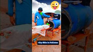 city skin in pakistan😜very funny##funny