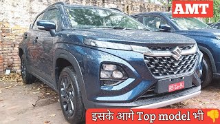 Maruti Fronx Delta plus| amt | Features to भर भर de diye | Fronx Delta plus 8.72 lakh@MrGaadiwale