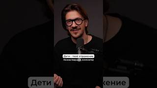 Как вы считаете, что больше говорит о человеке - его родители или его дети?